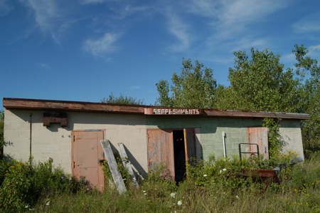 Burnside Drive-In Theatre - Projection